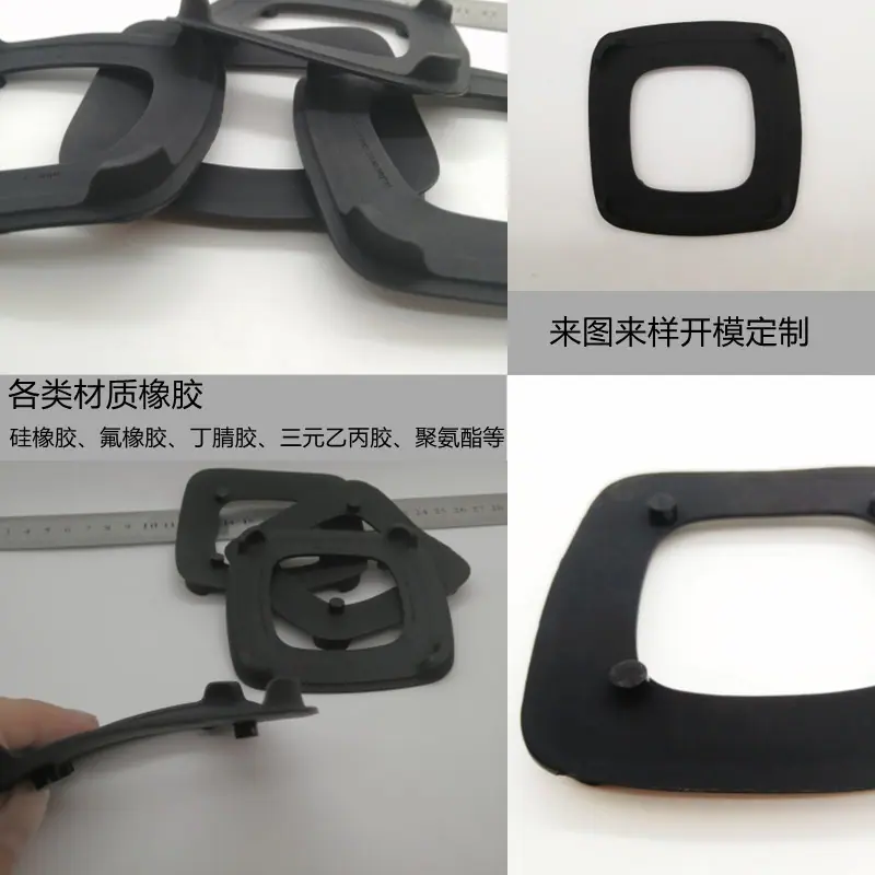 产品细节展示_副本_异形件