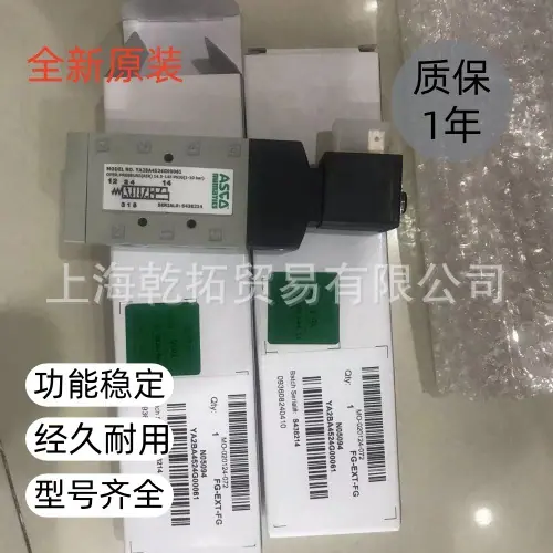 YB2A4524G00061.jpg