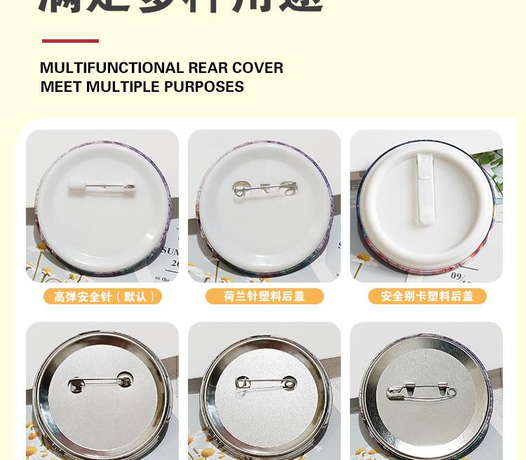 详情页_06.jpg