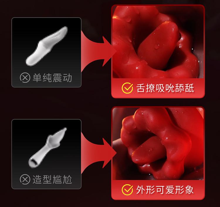 花之唇详情页_05.jpg