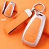 Adecuado para Juego de Llaves Changan Benben estar cs35 Maíz Ceroso Lumin Femenino cs15 Carcasa cs55 Yuexiang v7 Bolsa con Hebilla
