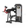Hummer Set Completo de Equipo de Fuerza para Extensión de Piernas, Curl de Piernas, Press de Banca, Press de Hombros, Equipo de Fuerza Equipo de Fitness Comercial