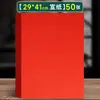 Corte de papel vermelho frente e verso especial a3/a4/8K/16K arte em papel para janela especial entalhe papel macio papel quadrado de arroz