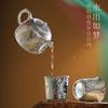 Juego de té plateado, una tetera de dos tazas, juego de té de kung fu chino Dunhuang, tetera de plata, taza de té, regalo de mano de alta calidad.