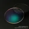 Lente de cristal excelente 1.56 asférica de resina para óculos mais filme mais lente dura para miopia presbiopia astigmatismo fornecimento em estoque