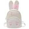 Bolso Nuevo Transfronterizo para Niños con Orejas de Conejo, Linda Mochila de Moda Estilo Coreano de PU con Lentejuelas y Dibujos Animados, Reducción de Carga para Comercio Exterior