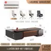 Mesa de chefe, mesa de escritório, sensação de luxo leve e de alta qualidade, mesa minimalista moderna para gerente, móveis de mesa executiva de alta qualidade