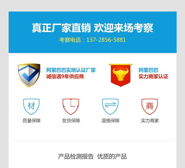 收缩膜_05.jpg