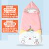 Saco de Dormir de Bebê Verão Quatro Estações Universal Inverno Espessado Bebê Edredom Anti-chute Primavera e Outono Fino Recém-nascido Anti-susto Pulos