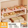 Armário de sapatos prateleira em camadas rack de armazenamento armário organizador de prateleira divisória de sapato de couro prateleira de armazenamento divisória de sapato doméstico