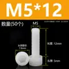 Tornillos de Nylon Hexagonales M3M4M5M6M8M10M12 Cabezal de Copa de Plástico Cabezal Cilíndrico Moleteados Tornillos de Apriete Manual Aislados