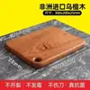 Tabla de cortar de nogal negro de grado alimenticio en stock para uso en la cocina, resistente al moho, antibacteriana, tabla de cortar engrosada para el hogar y el dormitorio, tabla de cortar para frutas