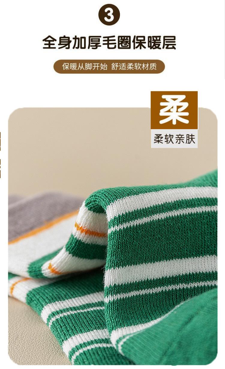 详情_04.jpg