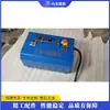 Máquina automática de eliminación de escoria de rejilla, Máquina CNC de corte por láser para eliminación y limpieza de escoria de rejilla, Equipo de eliminación de escoria de rejilla láser