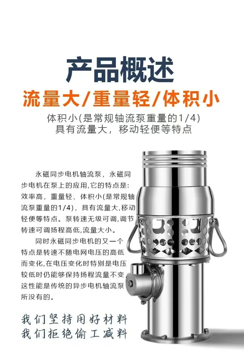 详情图片_10
