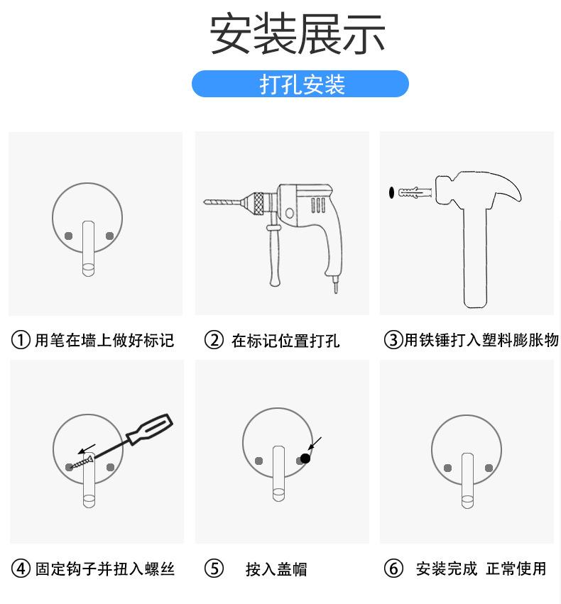 201挂钩_13.jpg