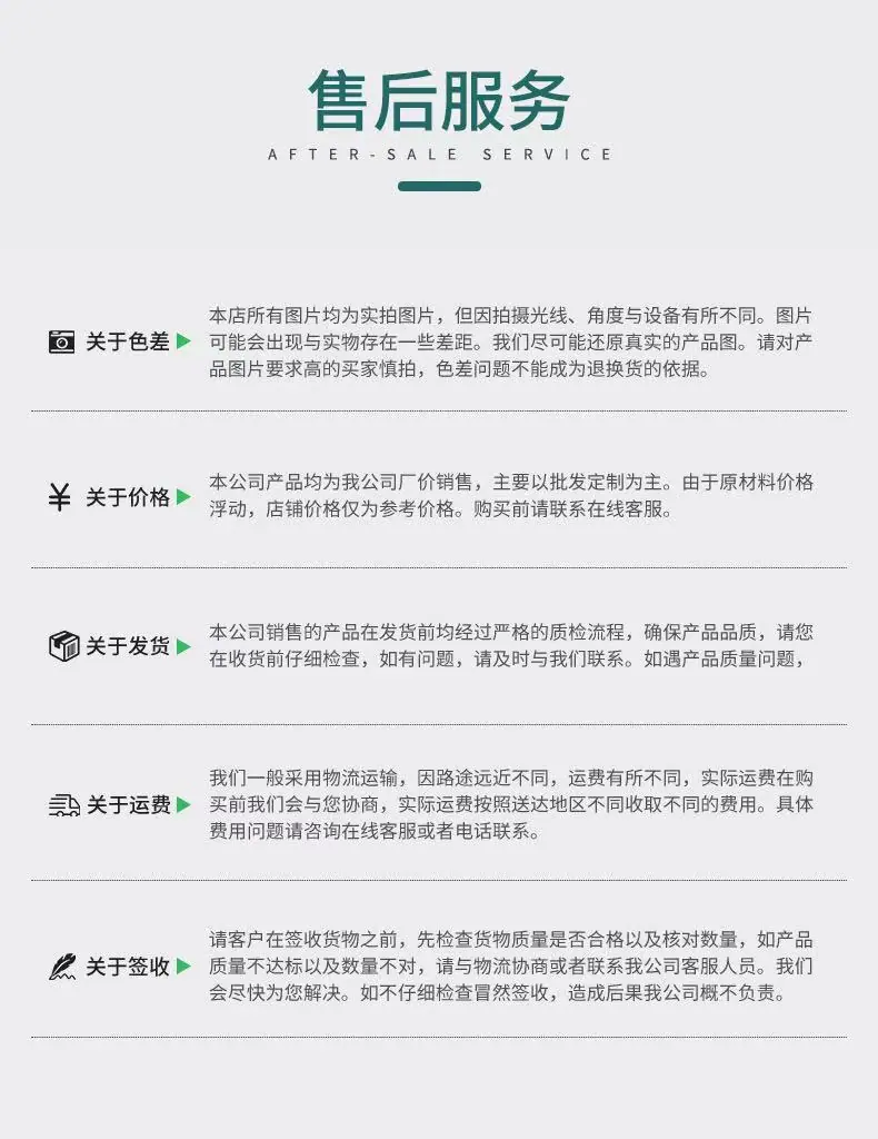 微信图片_20250807165451_9