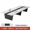 Mesa Larga para Sala de Conferencias, Estilo Moderno Simple, Mesa de Entrenamiento Grande y Pequeña, Mesa Rectangular y Sillas, Juego de Mesa y Sillas para Reuniones de 10 Personas