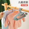 Percha para ropa infantil, percha para ropa de tamaño pequeño para bebés, percha para secar ropa, multifunción, antideslizante, para el hogar