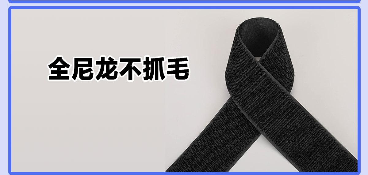 详情页新_10