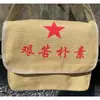 Bolsa Transversal de Lona Retro Performance Bolsa Lei Feng Bolsa de Ombro Antiga Era Estilo Antigo Bolsa Escolar Verde Bolsa Estrela de Cinco Pontas
