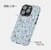 Capa Magnética com Padrão Floral Azul para Celular Apple 17 Capa para iPhone 13 Pro Max Capa Protetora de Alta Qualidade