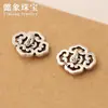 S925 prata diy jóias acessórios tailandesa prata oco botão padrão de aniversário Xiangyun pulseira de prata botão cauda fivela fivela