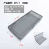 Caja de Piezas Transparente Negra de PP Tornillos Componentes Electrónicos Caja de Almacenamiento de Escritorio Caja Pequeña Portátil Caja de Herramientas con Tapa