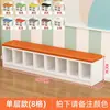 Banqueta larga para cambiarse los zapatos, se puede sentar en la entrada, banqueta para cambiarse los zapatos, banco largo suave combinado para cambiarse los zapatos para niños de centro de educación temprana de jardín de infantes