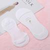 Calcetines de Barco para Mujer Algodón Boca Baja Invisibles Finos Verano Silicona Antideslizante Resistentes al Olor Talón Tacones Altos Calcetines Bajos para Niños