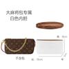 Lobo Shi Adequado Lv Flor Antiga Bolsa de Mahjong Bolsa Interna Papel DuPont Bolsa de Armazenamento à Prova d'Água Acessórios de Modificação de Alça de Ombro