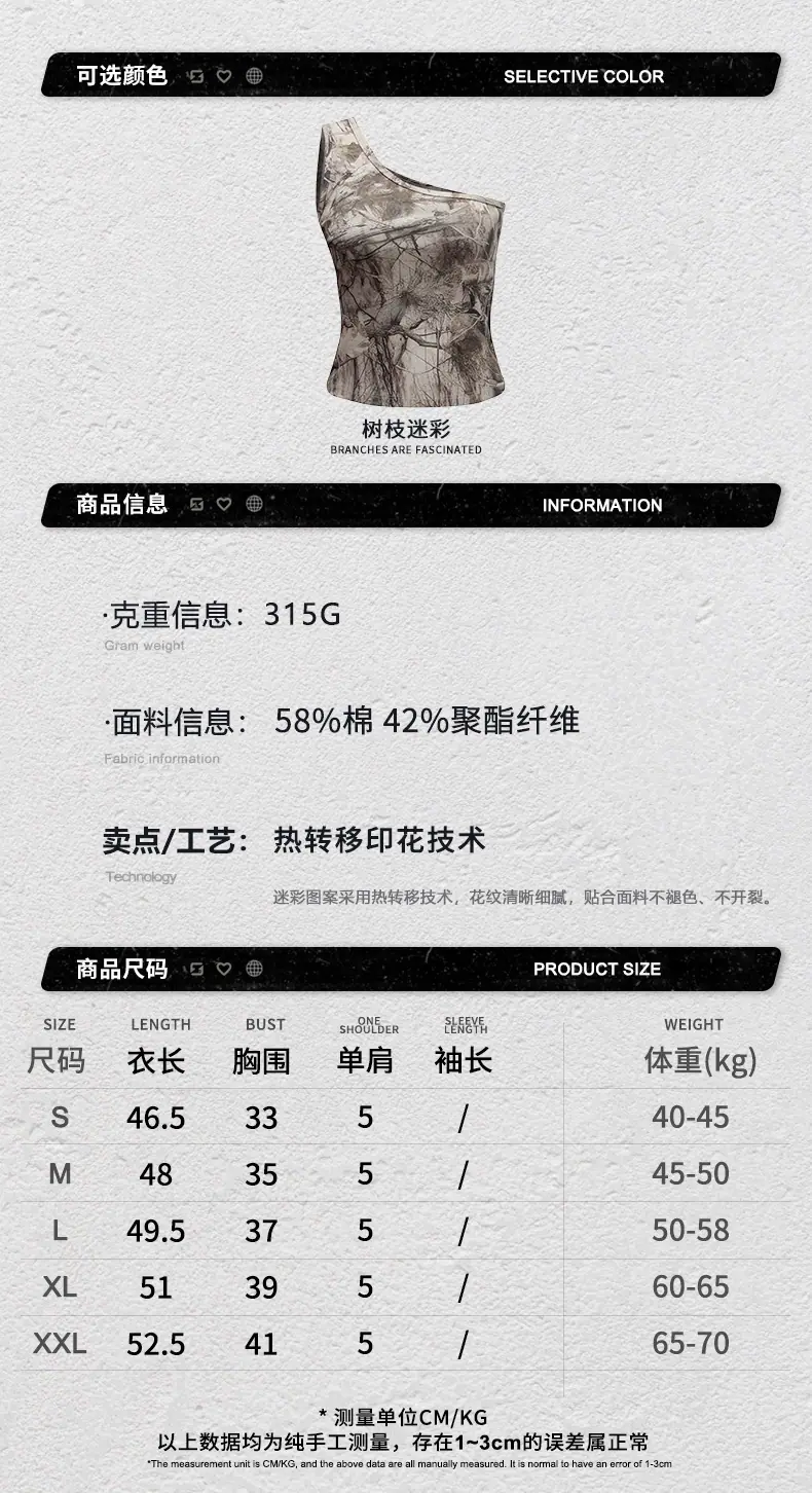 详情图片_14.jpg