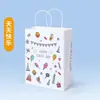 Sacolas de Papel Kraft, Sacolas Personalizadas para Presente, Sacolas de Embalagem para Viagem, Sacolas para Panificação, Bebidas e Café, Sacolas Tote de Feriado de Natal para Comércio Exterior