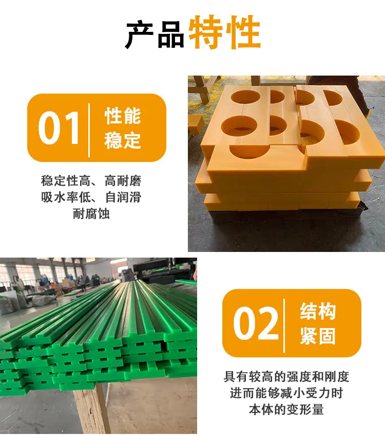 aibaosen超高加工件_05.jpg