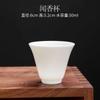 Venta directa de fábrica Porcelana blanca de Dehua Jade de sebo Taza Kung Fu taza personal taza de degustación simple para el hogar Taza de té de cerámica