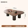 Mesa de Centro Nuvem Vintage 2026 Novo Modelo para Apartamentos Pequenos, Mesa de Centro de Luxo Leve Estilo Designer de Alto Padrão para Sala de Estar