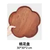 Bandeja de Madera para Exteriores para Té Helado y Snacks, Bandeja de Madera de Ébano, Bandeja de Frutas, Bandeja de Snacks con Alto Valor Estético