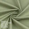 Algodón 100% Puro de Hilo Fino de 80 Hilos Tejido Similar al Tencel 110g Material 100% Algodón para Camisas y Vestidos de Mujer de Primavera/Verano