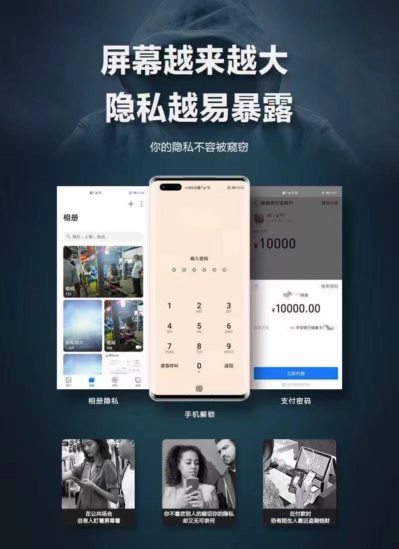 微信图片_20210701135026