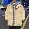 Chaqueta de Algodón con Capucha Falsa de Dos Piezas Negra para Hombre, Holgada, Engrosada, Bloque de Color Cálido, Cordón, Invierno, Moderna, Informal, Prenda Exterior Superior