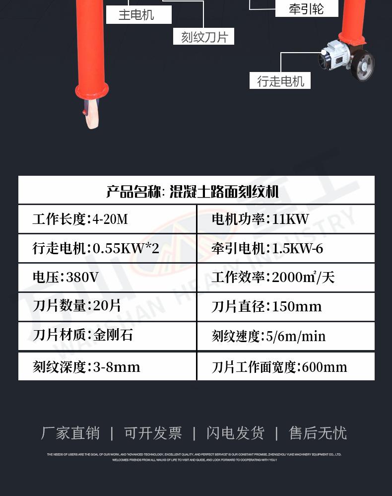 详情页_04.jpg