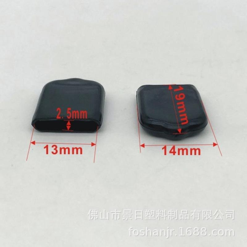 2.5x13.jpg