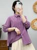 Nueva Camisa de Manga Larga de Color Sólido Engrosada Holgada Adelgazante Capa Exterior Otoño e Invierno para Mujer Estilo Coreano Casual Textura
