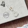 Directamente del fabricante: Collar con Colgante de Ágata Blanca Calcedonia Tipo Hielo, Hebilla de Paz Buda Guanyin Maitreya, Amuleto con Forma de Hoja al por Mayor