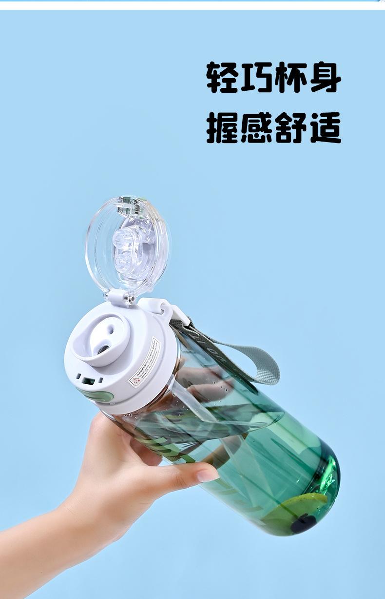灵广水杯_08.jpg