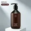 Champú y Gel de Ducha Exclusivos de Hotel Cinco Estrellas con Fragancia a Geranio, Aroma de Larga Duración, Botella Grande de 500ml