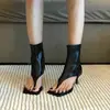 Encuentro de Primera Temporada 2026 Nuevas Sandalias de Estilo Francés de Punta Cuadrada y Punta Abierta sin Cierre para Mujer, Tacón Delgado de Verano con Cremallera Trasera, Moda Dulce y Fresca para Mujer