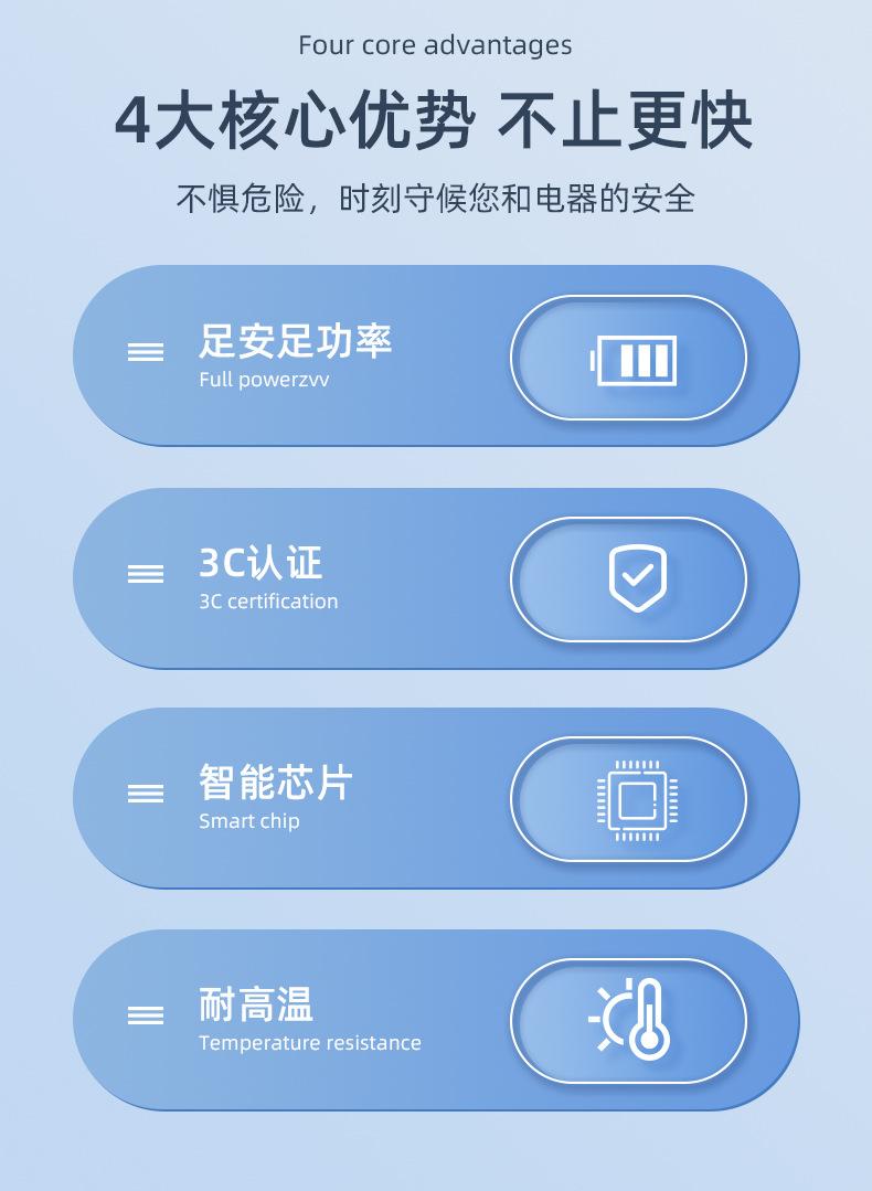 详情_02