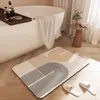 Alfombra de Rayas Sencilla para Baño, Felpudo Absorbente, Suave de Tierra de Diatomeas, Antideslizante, Resistente a la Suciedad, para Entrada de Baño