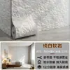 Decoração de Parede de Fundo para Recepção de Empresa Adesivo de Parede 3D Estereoscópico em Relevo Pele de Pedra PU Pedra Cultural Pedra Flexível Painel Decorativo Espessura